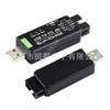 Industrial USB To TTL Converter, Universal UART Serial Module, Original CH343G