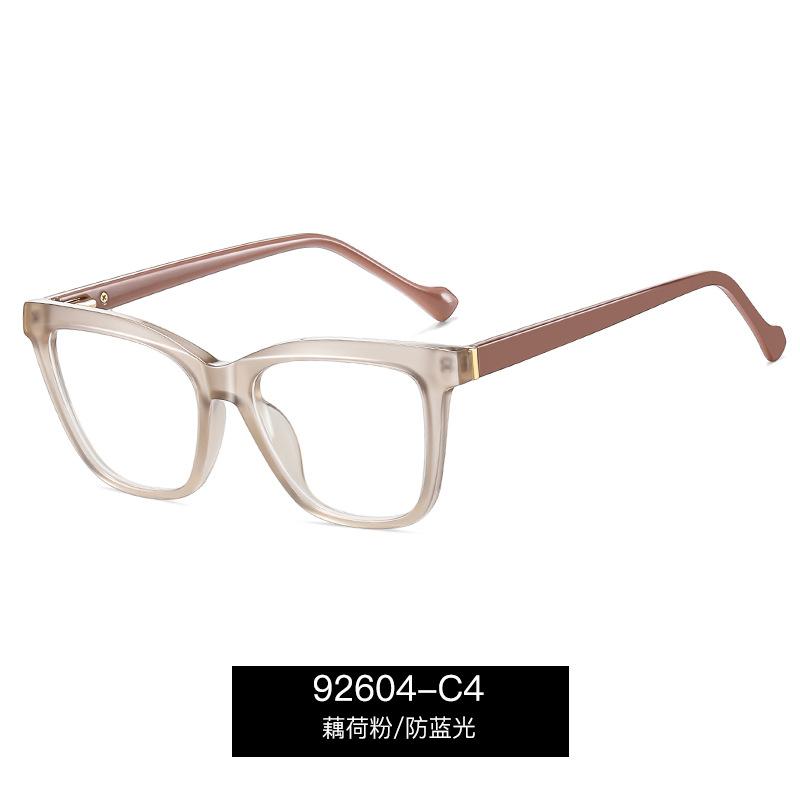 TR90 Cat Eye Presbyopia Glasses for Women Ultra Light Far Sight Eyewear Fashion Reading Glasses Diopter 0 To 6
