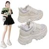 Inner heightening dad shoes women's casual mesh sneakers women's shoes 2025 thick-soled breathable autumn new bright diamonds