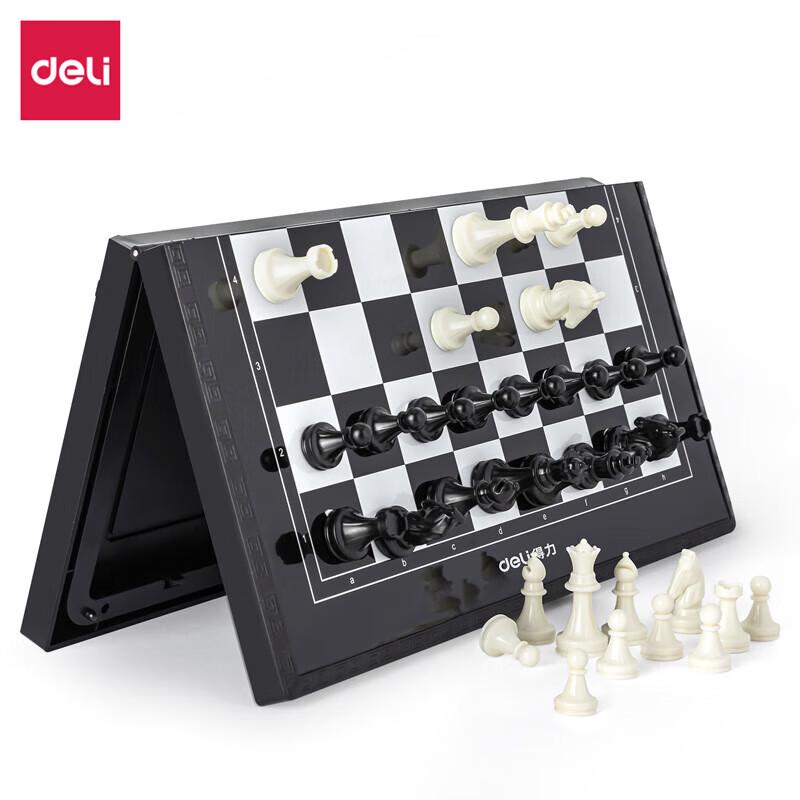 Deli Magnetic International Chess Set