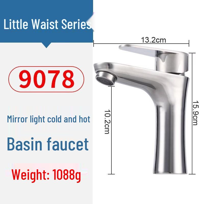 

YiPan Stainless Steel Bathroom Sink Faucet
