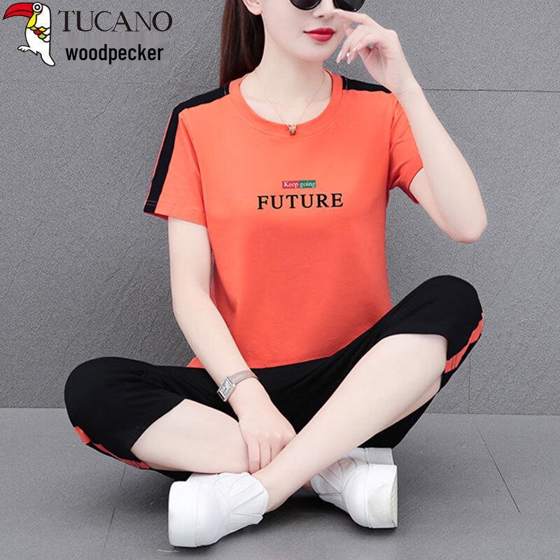 Woodpecker Women's Pure Cotton Short Sleeve Capris Set