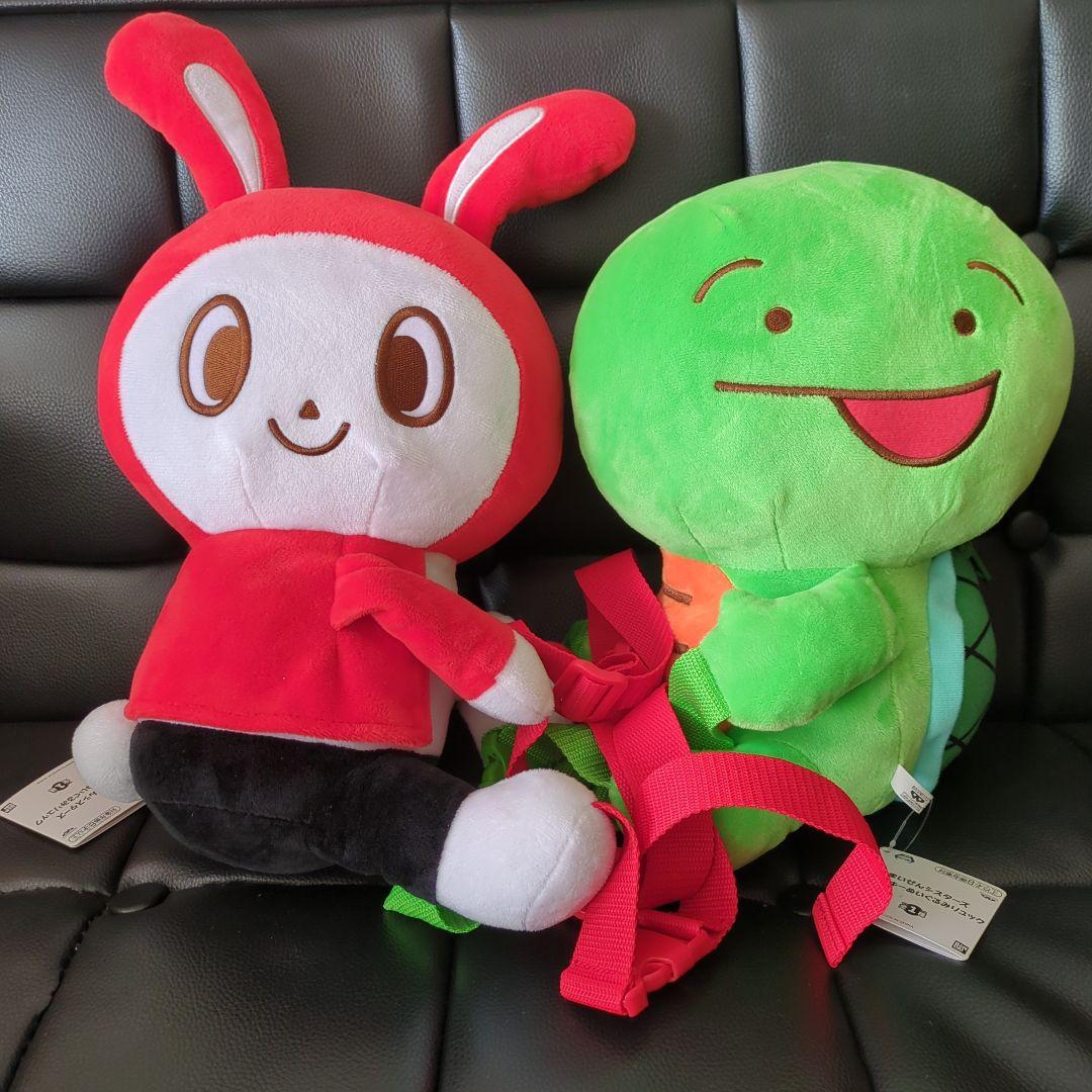

Used Maizen Sisters Plush Backpack Mikey Zenichi Set of 2 30cm