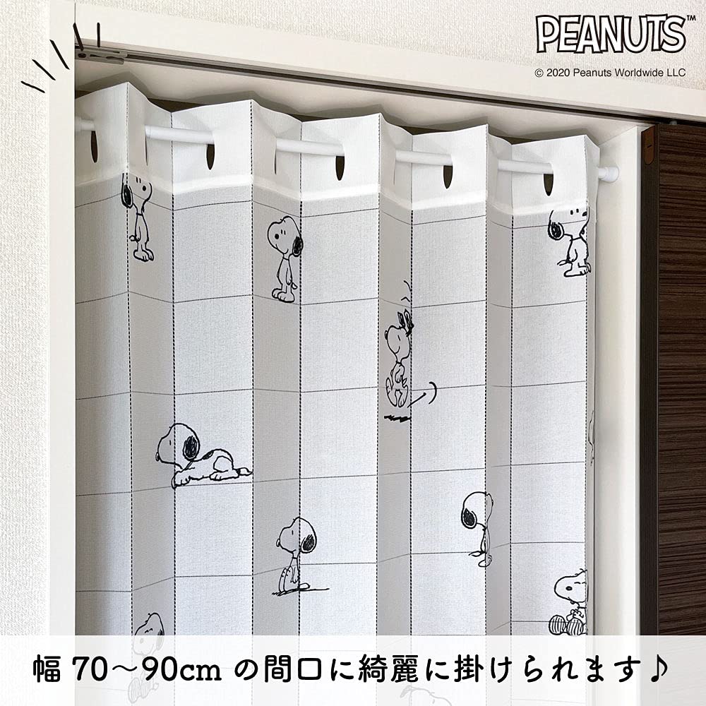 Noren Kobo Snoopy Accordion Room SNOOPY PEANUTS Width 96cm X Length Product Number 93889 Curtain, Flip-Up Curtain, Divider, Simple, Design, 200cm,