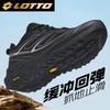 Unisex-Schuhe – Trekkingschuhe
