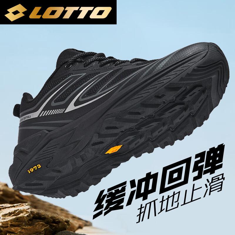 Lotto Men's Hiking Trail Running Shoes 5997