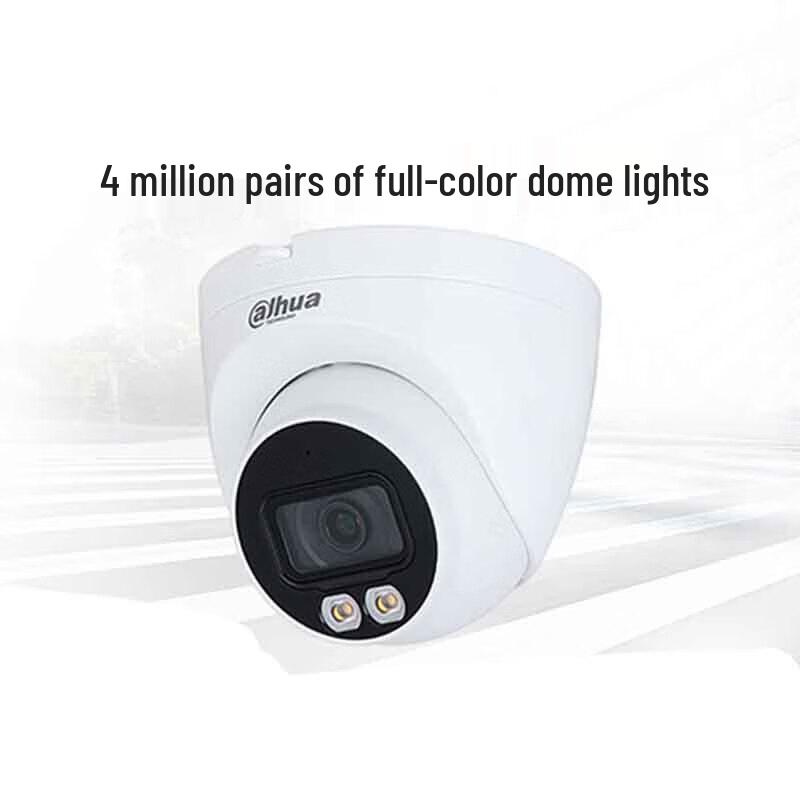 

Dahua Night Vision King 2.0 4MP Full-Color IP Security Camera