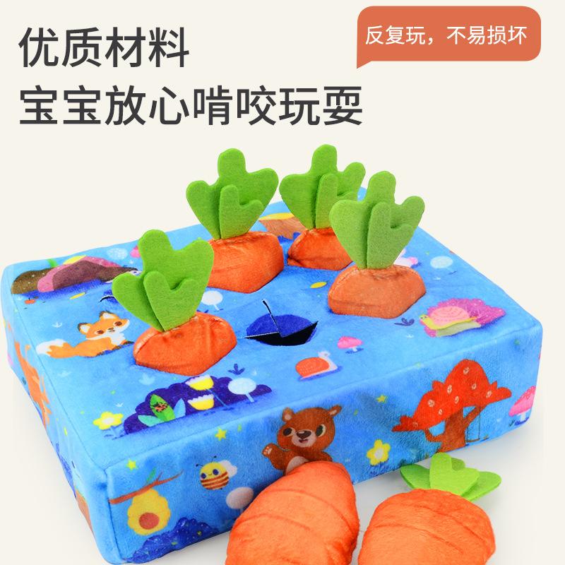 Baby Early Education Pull Radish Children'S Toys Baby Plush Simulation Farm Vegetable Field Carrot Doll