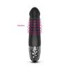 Mystim Real Deal Neal Estim Black Electrostimulation Vibrator