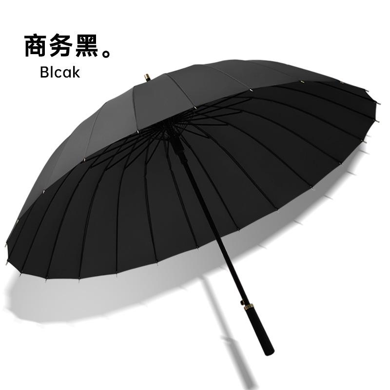 New 24K creative straight rod bumping cloth leather straight handle color scheme handle umbrella plain long straight handle can be determined