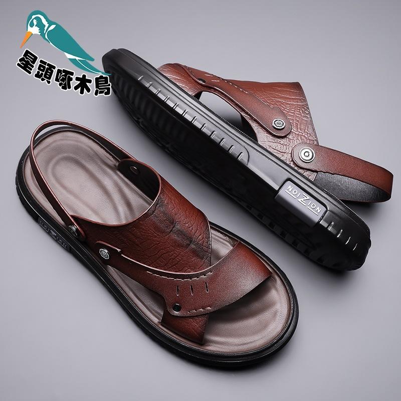 Сандалии мужские летние 2025 новые кожаные двухцелевые шлепанцы мужские уличные для отдыха вождения пляжные туфли 38