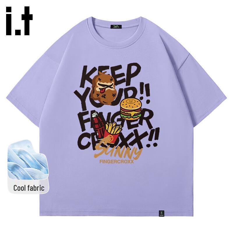 Fingercroxx Men's Quick-Dry Cool-Touch T-Shirt