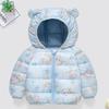 Lightweight Floral Cotton Jacket for Toddlers - Unisex Autumn & Winter Baby Coat