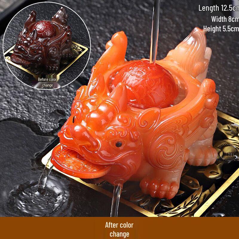 

Color-Changing Ceramic Tea Pet Ornament