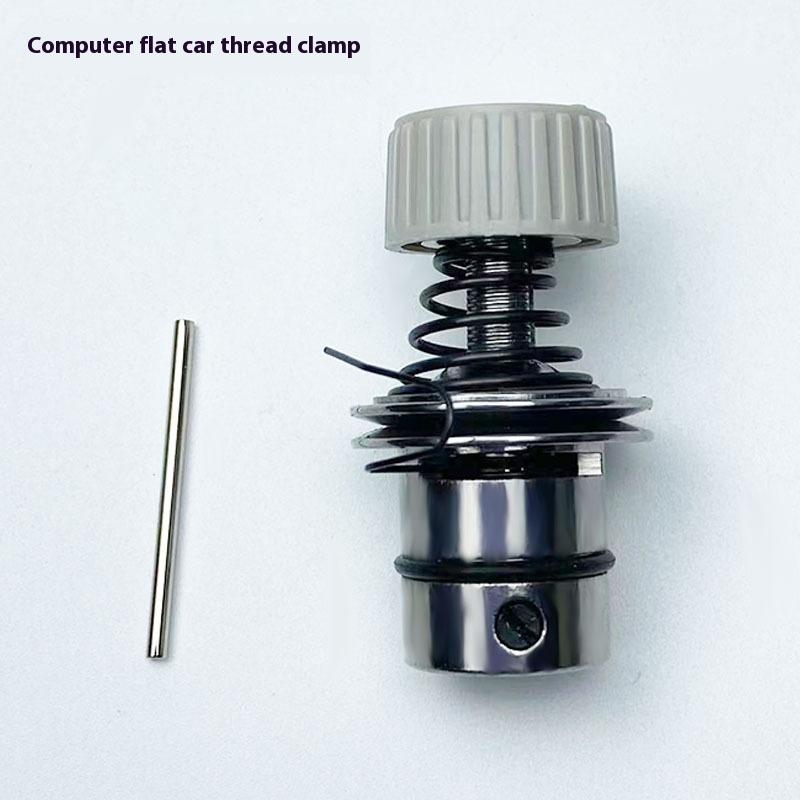 Computer Flat Car Thread Clamp Industrial Sewing Machine Accessories Installed Leather Ring Electric Flat Elastic Thread Guide