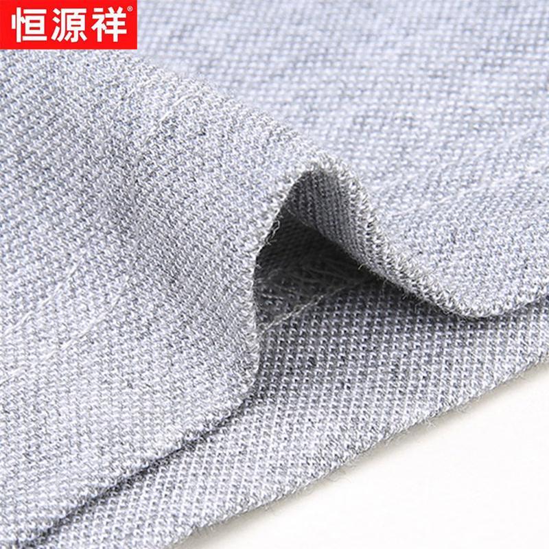 Hengyuanxiang Men's Cotton Blend Short Sleeve Polo Shirt