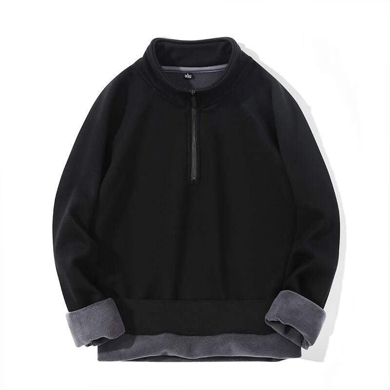 Herren Fleecegefüttertes Stehkragen Halb-Zip Sweatshirt