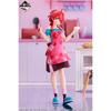 Ichiban Kuji Movie: The Quintessential Quintuplets Dream Moment E Prize: Nakano Satsuki Flower Apron Figure