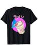 90s Retro Japanese, Kawaii Ramen, Strawberry Vaporwave Anime T-Shirt.Jpg
