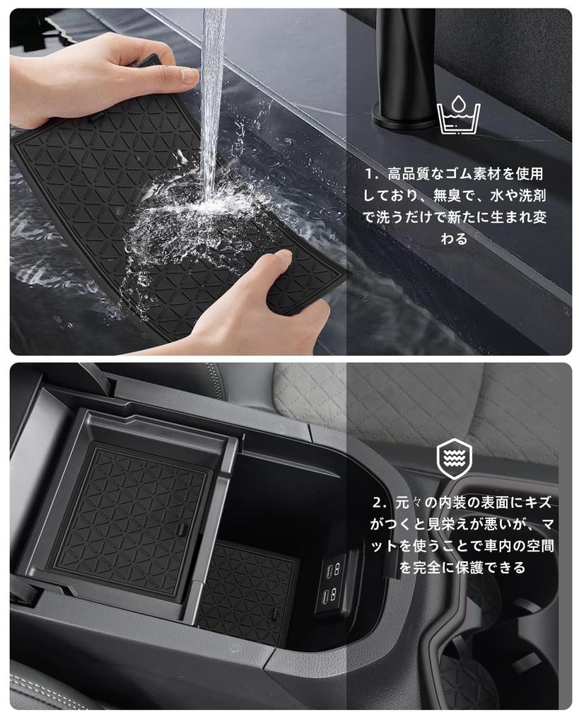 LANGBEAN Toyota RAV4 50er Serie Exklusive Innenraum Gummi-Fußmatte Matte Matte Türfach-Matte Kratzschutz Geräuschdämpfung Innenraumteile RAV4