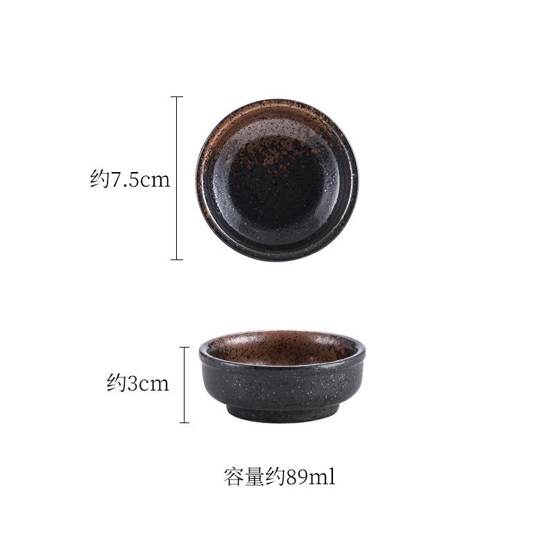 Japanese Soy Sauce Dish Dim Sum Snack Dish Ceramic Retro Barbecue Sashimi Seasoning Sauce Vinegar Dipping Cup