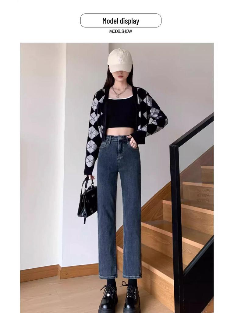 Women's Fleece-Lined High-Waisted Slimming Cigarette Pants - 2024 Autumn/Winter Straight-Leg Jeans.