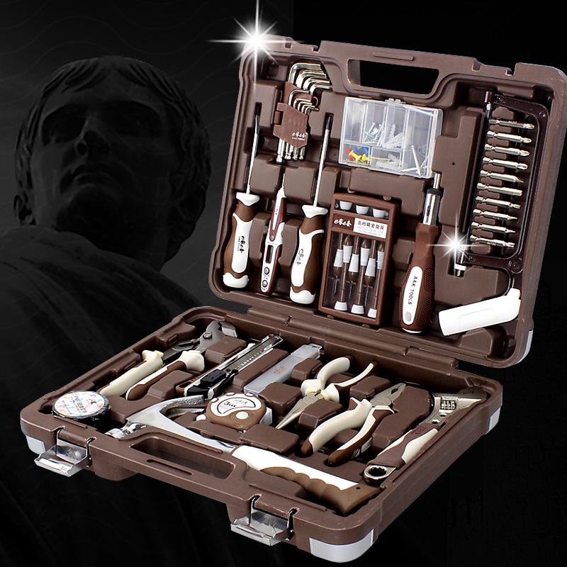 AK Multi-functional Electrician & Home Car Tool Set