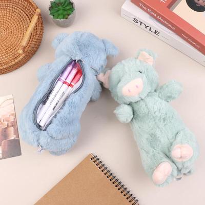 Plush Pig Pencil Case for Kids Cute Animal Stationery Bag with Zipper,Soft 3D Pen Holder for Girls Boys Back To School Gift