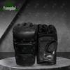 Yongdai Combat Sports Training Equipment