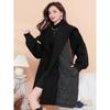 DIMANAF 2024 Winter New Women Sweaters Coat Wadded Coat Knitting Jacket Patchwork Long Fake Two-Piece Loose Sweater