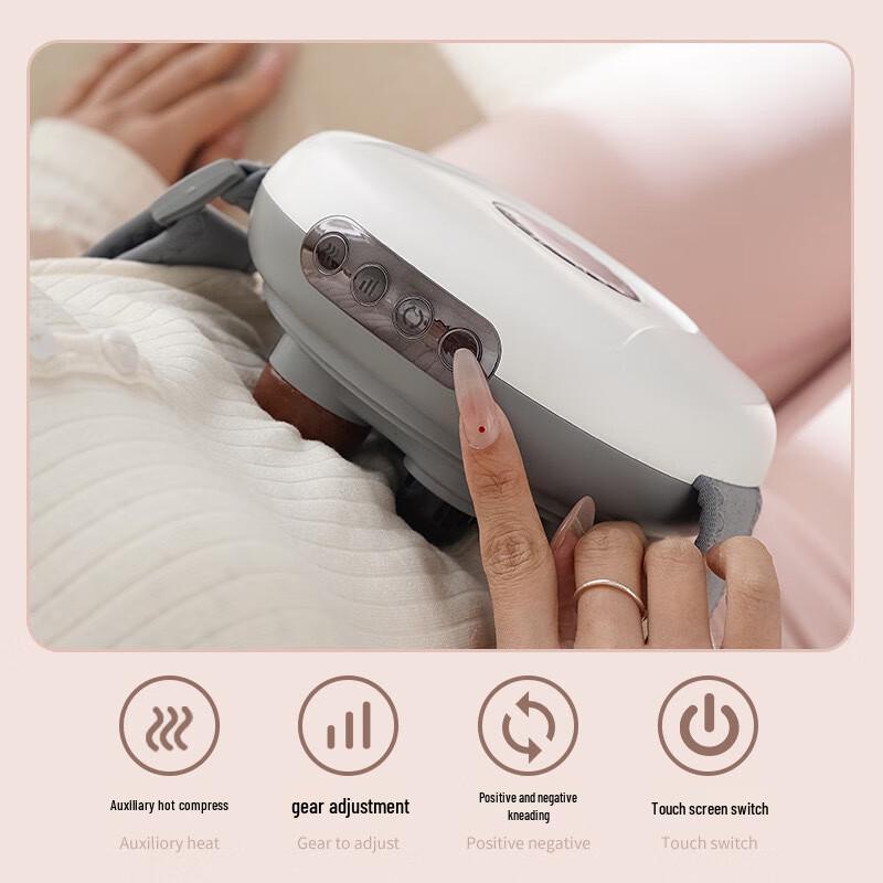 Jiaxu Bianstone Waist & Abdominal Hot Compress Massager
