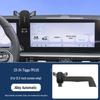 Chery Tiggo 7 High-Energy 25 Model 1.6T DCT Car Mount Navigation Bracket