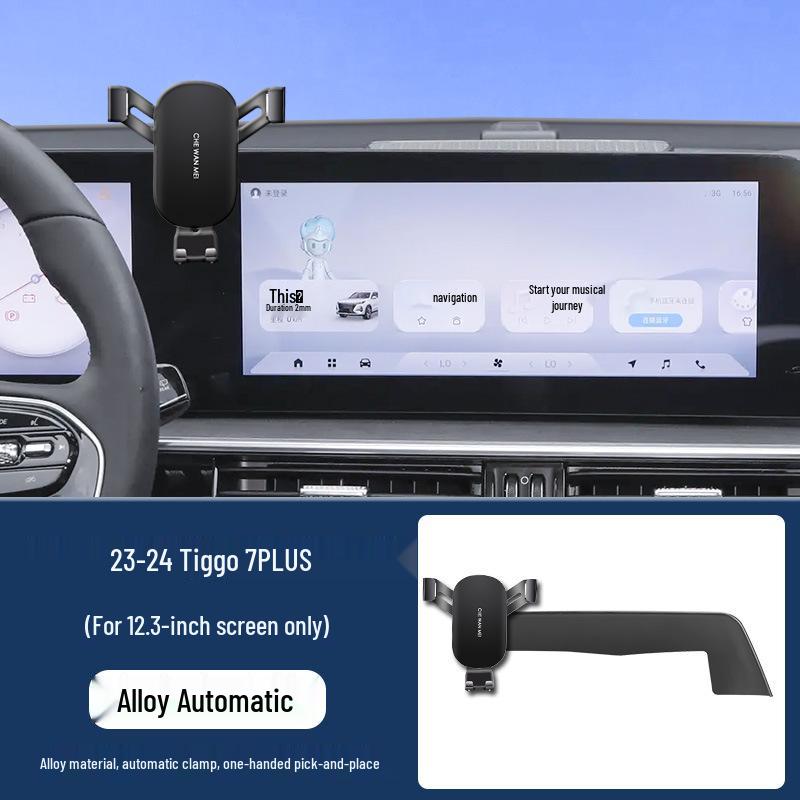 Chery Tiggo 7 High-Energy 25 Model 1.6T DCT Car Mount Navigation Bracket