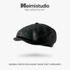 25 early autumn new lychee pattern retro modern leather pu street fashionable forward hat daddy hat