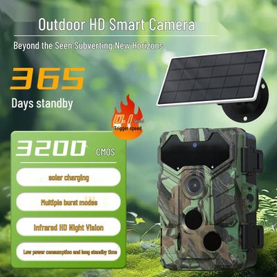 S29 4G Outdoor Hunting Camera with HD Infrared Night Vision