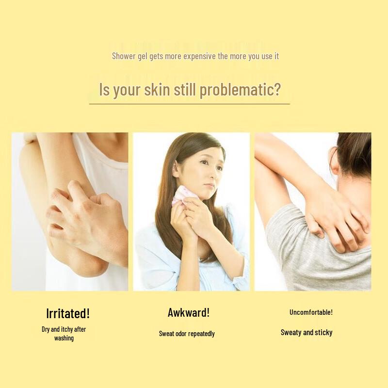 Liushen Mugwort Anti-Itch Shower Gel