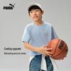 Puma Kids' Color-Block Short Sleeve T-Shirt