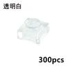 MOC Transparent Bulk Bricks 1x1 2x4 1x4 Clear Building Block Wall Panels and Baseplates