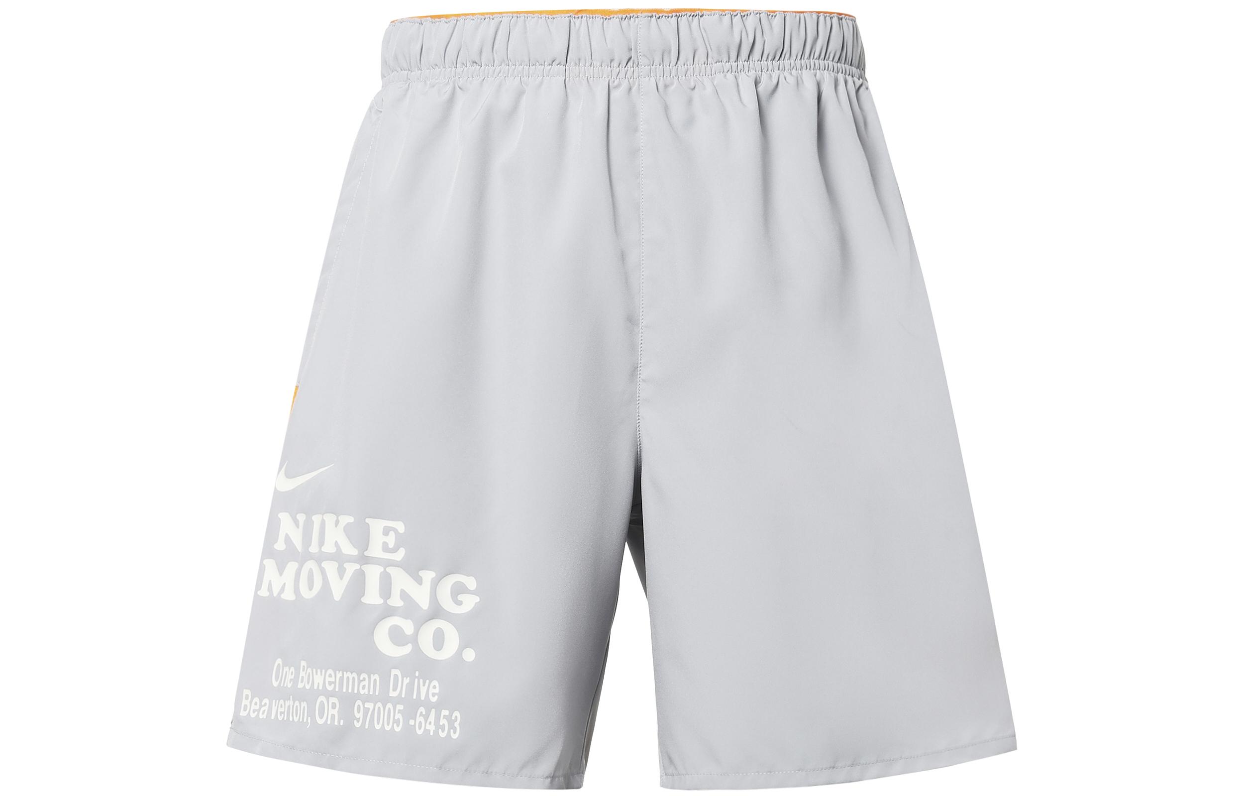 Nike Casual Shorts Men s Light Smoke Gray Moderate DX0915-077 S