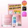 [Plump Glow / Collagen Mask] LANEIGE Bouncy & Firm Sleeping Mask 60ml Set (+ 3 Mini Sleeping Masks)