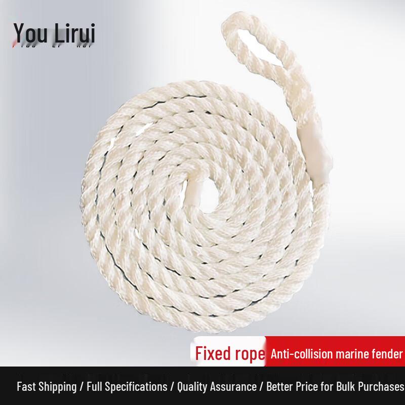 Морской ПВХ кранцец для лодки