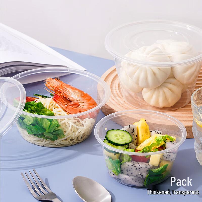 Fang Jia Jie Disposable Plastic Round Takeaway Bowls