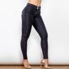 Shascullfites Jeans Fireveis Stretch Merke Middels Høyde Svart Denim Elastisk Push Up Jeans For Kvinner
