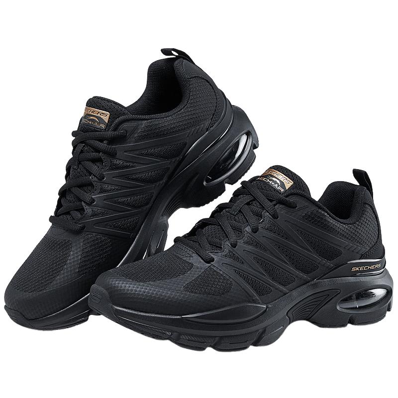 Skechers Men s Casual Athletic Shoes 232657 39.5