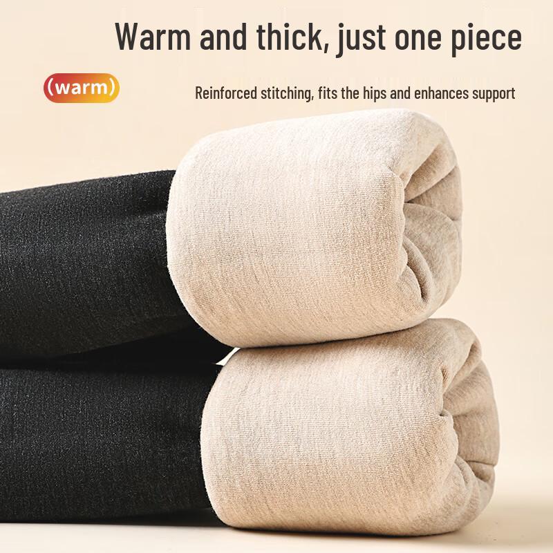 Yalu Thermo-Hose mit Fleece-Futter für Jungen