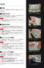 3M 39194 Headlight, Clear , Restore Kit, Japanese Instruction Manual Included, Genuine Japanese Product, Yellowing, , Abrasive