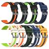 22mm Sports Silicone Strap For REDMI Watch 5 Active/Lite Replace Wrist Bracelet For Huami AMAZFIT BALANCE 2 Soft Belt Watchbands