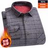 Men's long-sleeved shirt with double-sided fleece, 7XL, 8XL, warm and cold-resistant, casual winter street fashion and comfort