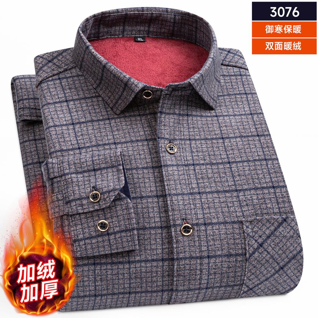 Men's long-sleeved shirt with double-sided fleece, 7XL, 8XL, warm and cold-resistant, casual winter street fashion and comfort