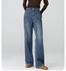 Xin Ge 3D Color Block High Waist Wide Leg Jeans for Women – Spring/Autumn 2026 Slimming Loose Fit.